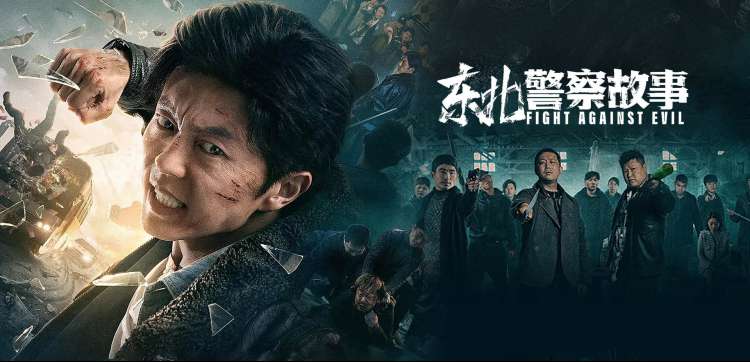 韩国电影妈妈的朋友 海报